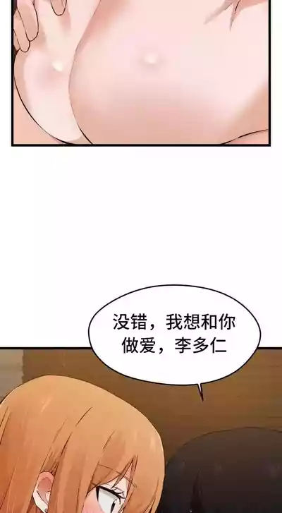 第398頁圖