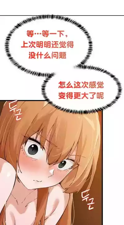 第402頁圖