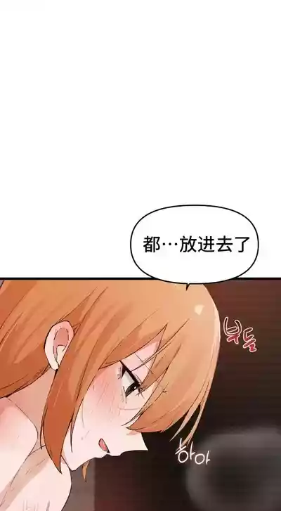 第410頁圖
