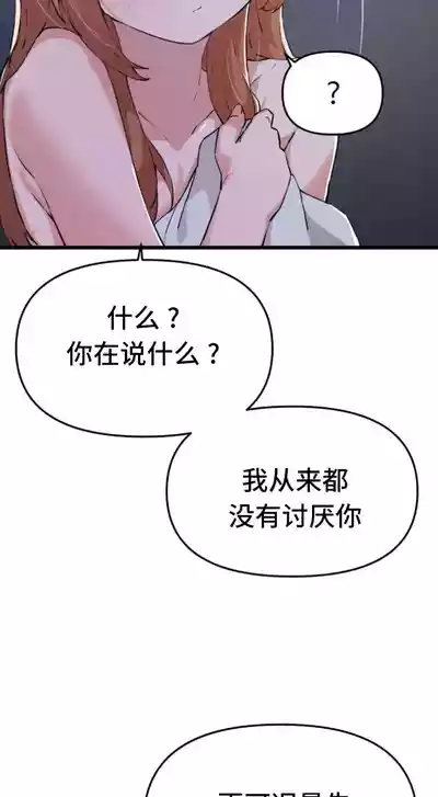 第470頁圖