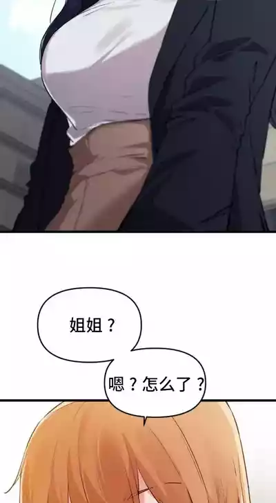 第478頁圖