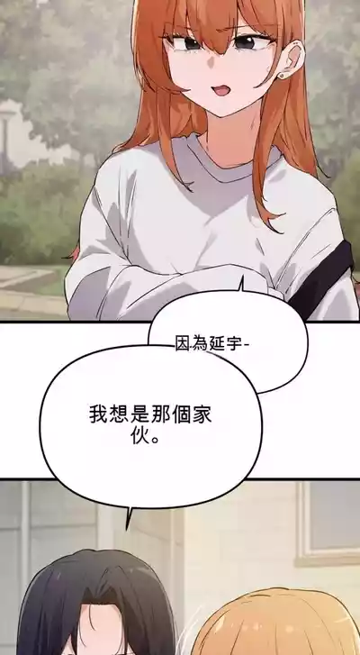 第486頁圖