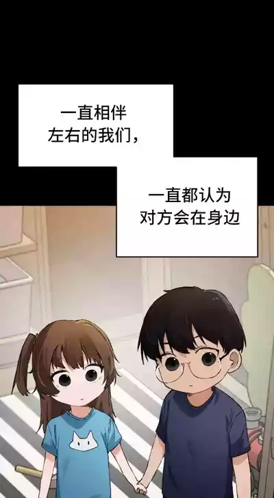 第518頁圖
