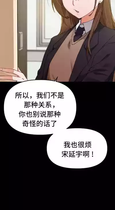 第534頁圖