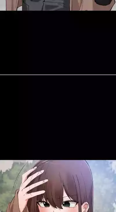 第538頁圖