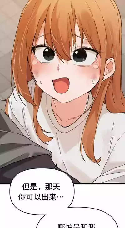 第546頁圖