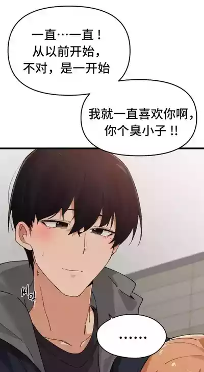 第550頁圖