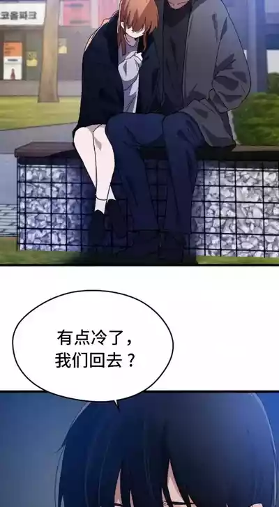 第554頁圖