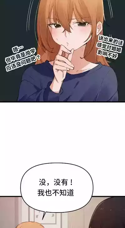 第566頁圖