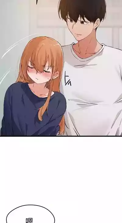 第570頁圖