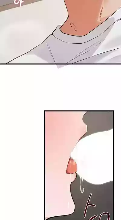第590頁圖