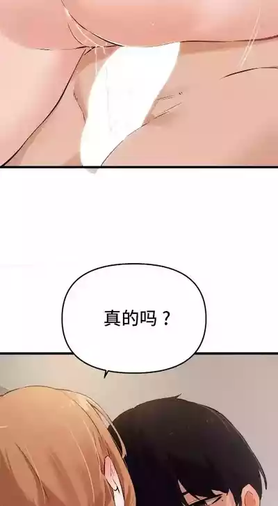 第610頁圖
