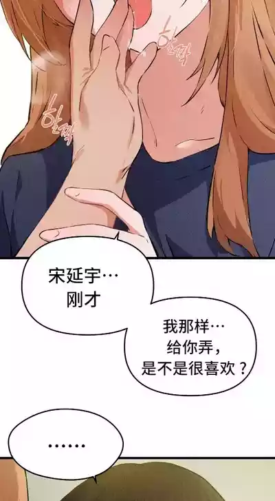 第618頁圖
