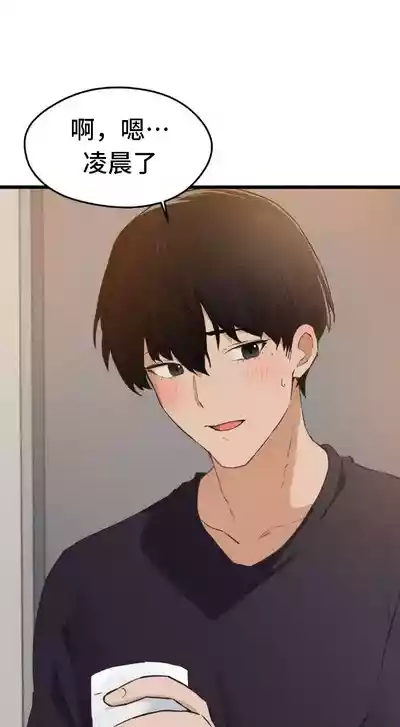 第62頁圖