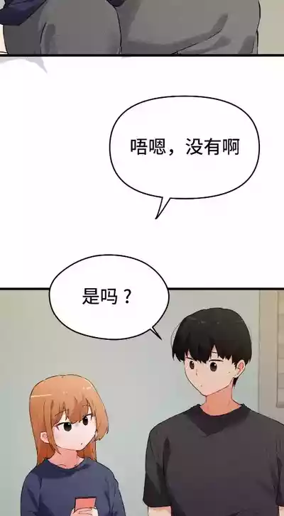 第638頁圖