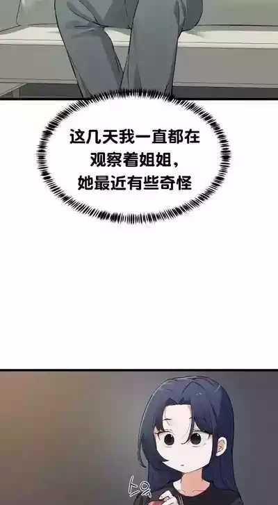 第642頁圖