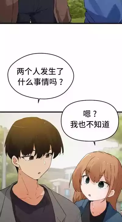 第646頁圖
