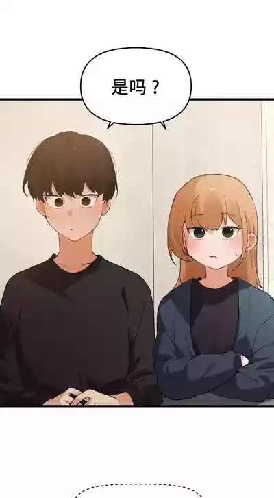 第650頁圖