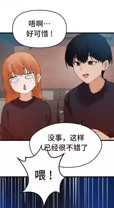 第654頁圖