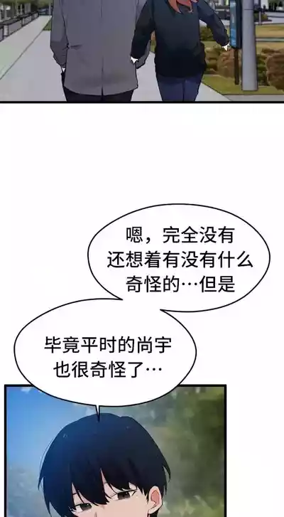 第666頁圖