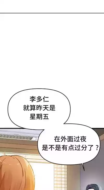 第66頁圖
