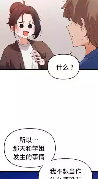 第670頁圖