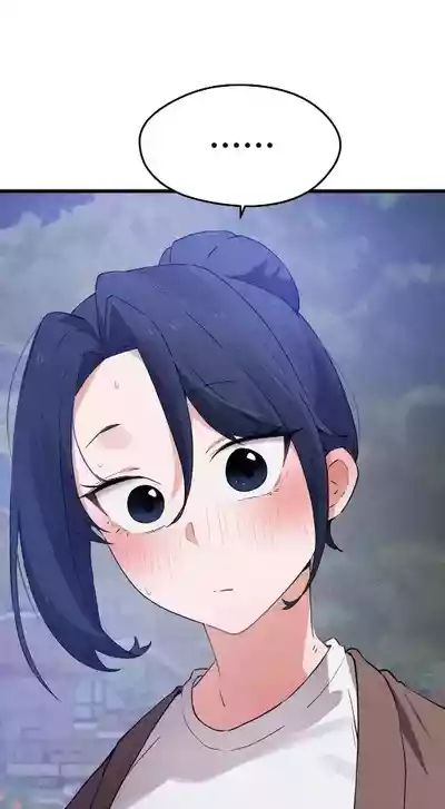 第674頁圖