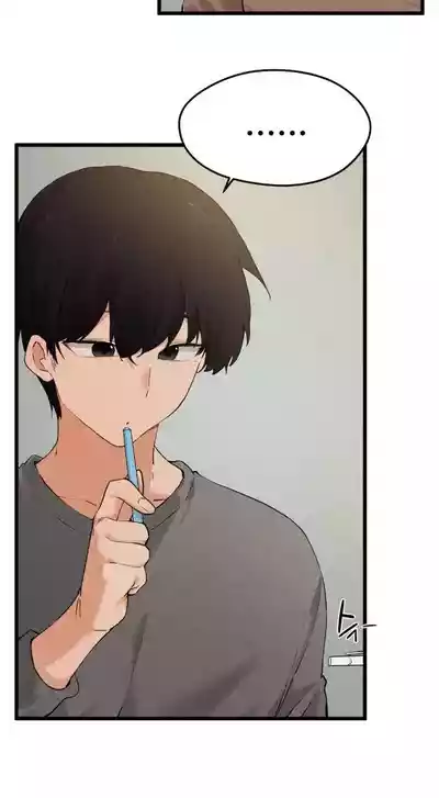 第682頁圖