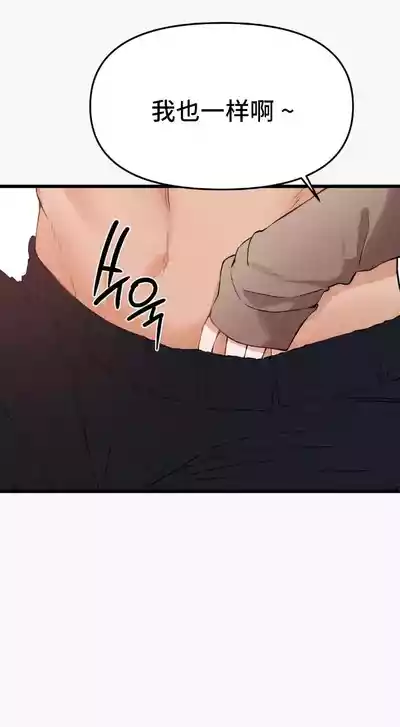 第690頁圖