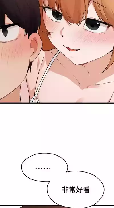 第706頁圖