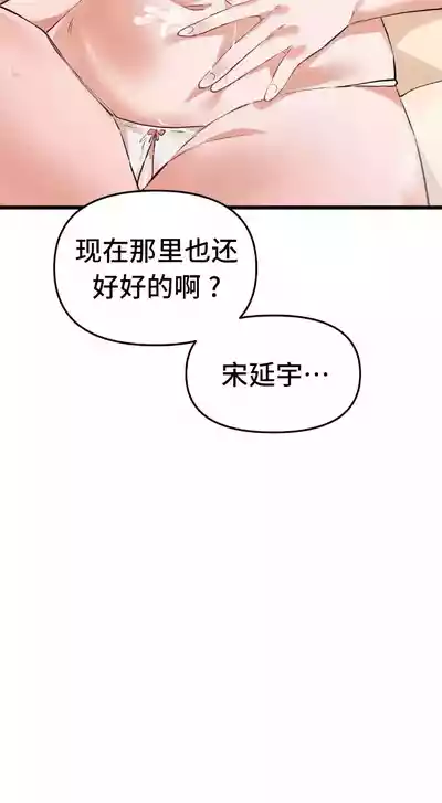 第726頁圖