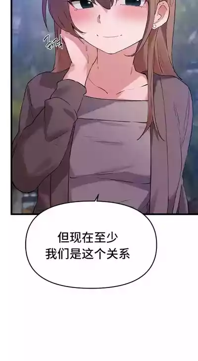 第750頁圖