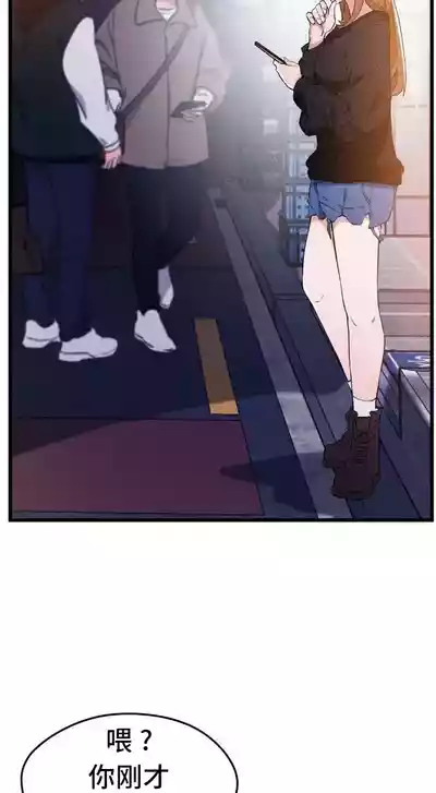 第86頁圖
