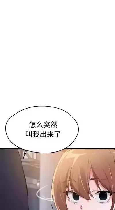 第90頁圖