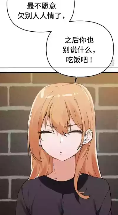 第94頁圖