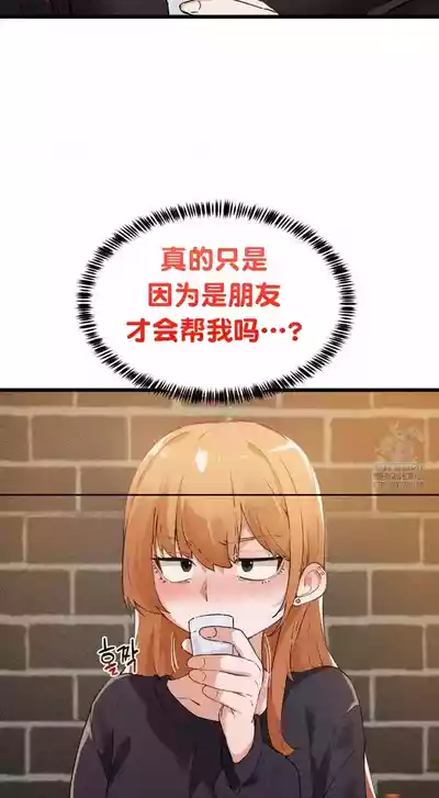 第98頁圖