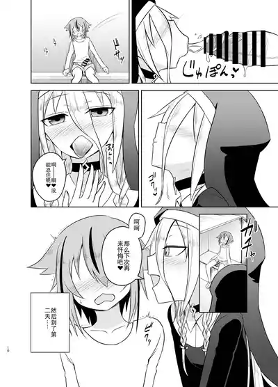 第10頁 封面 - HaSM.cc