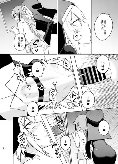 第14頁 封面 - HaSM.cc