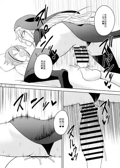 第18頁 封面 - HaSM.cc