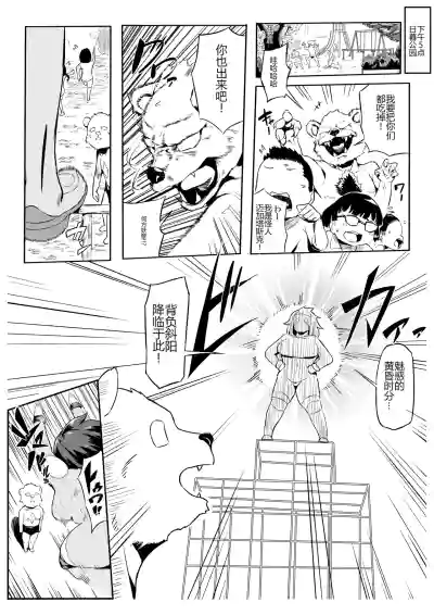 第2頁 封面 - HaSM.cc