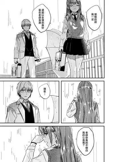第6页 封面 - HaSM.cc