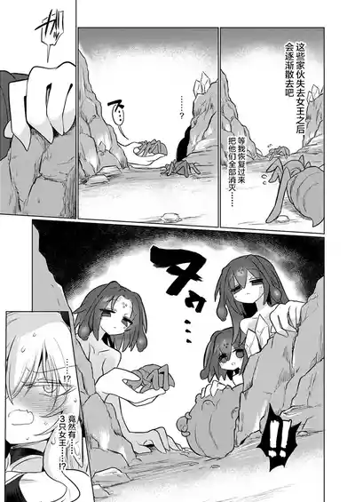第42页 封面 - HaSM.cc