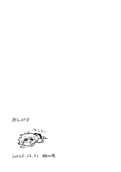 第46页 封面 - HaSM.cc