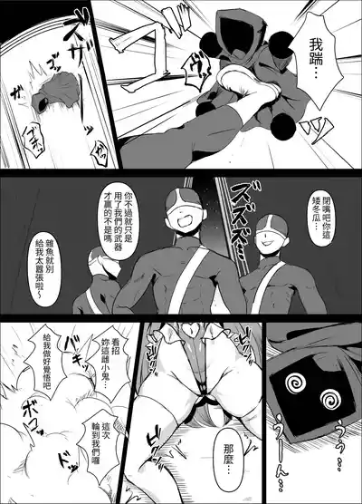 第10页 封面 - HaSM.cc
