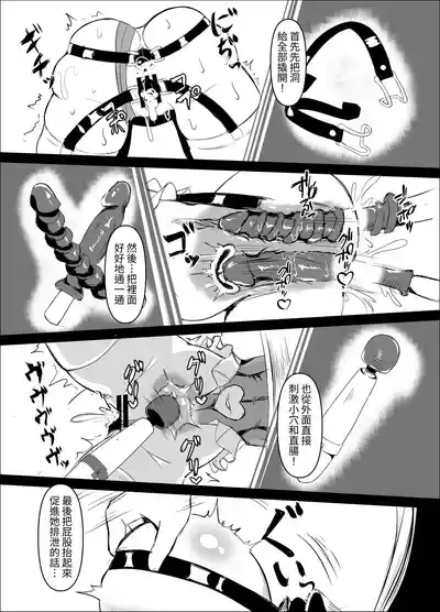 第22页 封面 - HaSM.cc