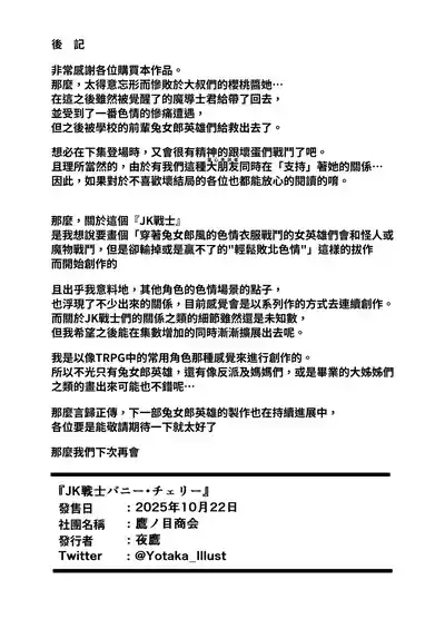 第30页 封面 - HaSM.cc