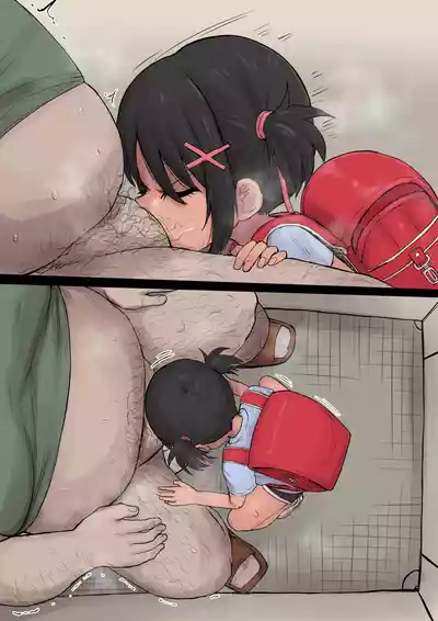 第10页 封面 - HaSM.cc