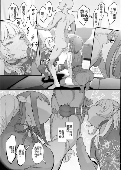第18頁 封面 - HaSM.cc