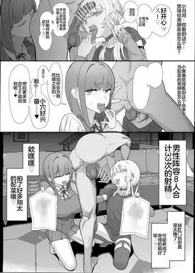 第22頁 封面 - HaSM.cc