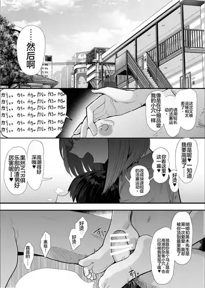 第2頁 封面 - HaSM.cc